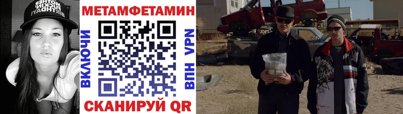 АМФ Premium  Партизанск 
