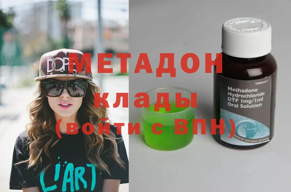 эйфоретик Аркадак