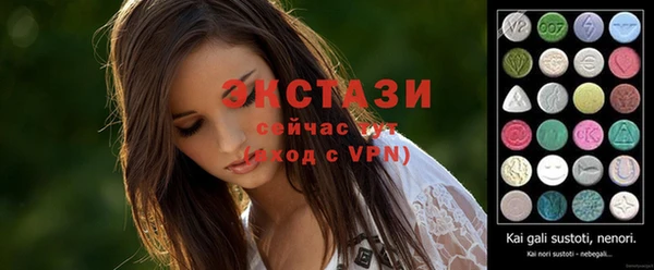 эйфоретик Аркадак