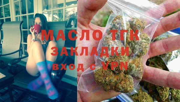 эйфоретик Аркадак