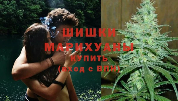 синтетический гашиш Арсеньев