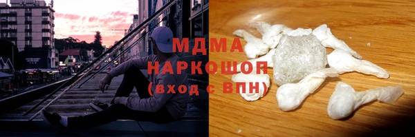 эйфоретик Аркадак