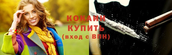 герыч Дмитров