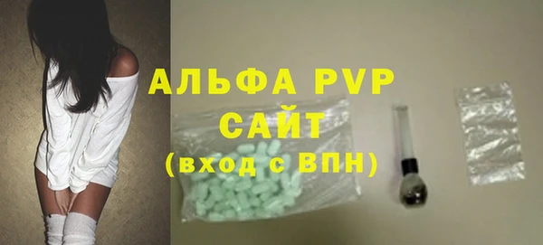 герыч Дмитриев