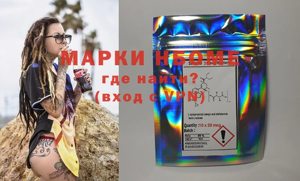 эйфоретик Аркадак