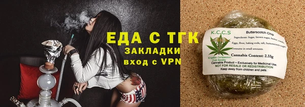 эйфоретик Аркадак