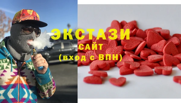 эйфоретик Аркадак