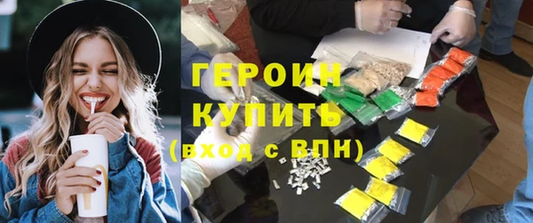 эйфоретик Аркадак