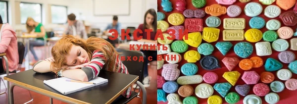 эйфоретик Аркадак