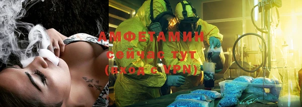 эйфоретик Аркадак